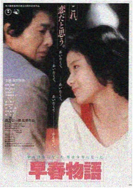 久久久久午夜 午夜巴黎 伍迪·艾伦 经典电影推荐
