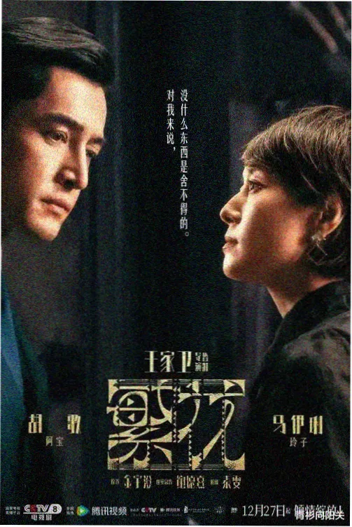 久久久久午夜 午夜凶铃 日本恐怖片 经典惊悚