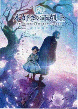 久久久久午夜 攻壳机动队 赛博朋克 经典动画电影