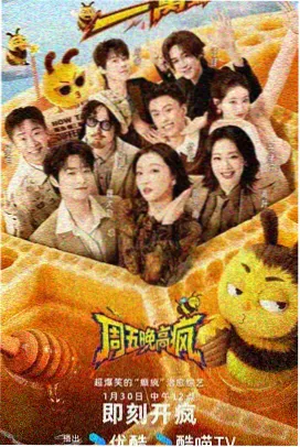久久久久午夜 穆赫兰道 大卫·林奇 悬疑经典