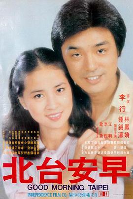 久久久久午夜 新片 午夜惊悚 推荐